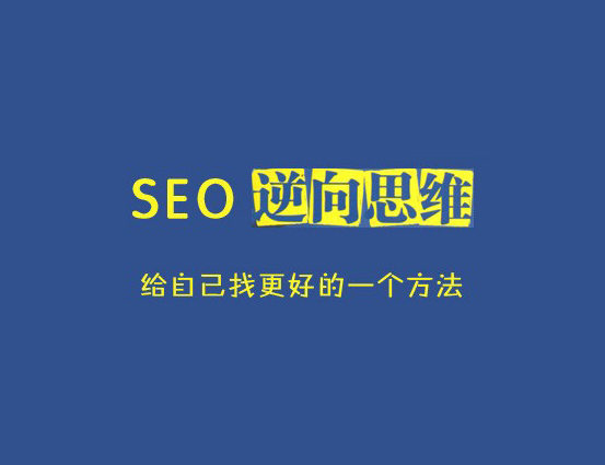 亚洲永久精品一二三区 网站内容更新有哪些技巧和需要注意的?