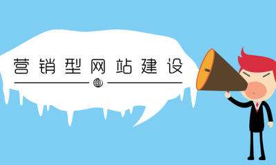  亚洲永久精品一二三区 网站建设之前需要对哪些因素进行评估