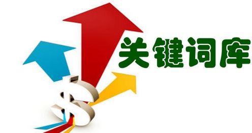 亚洲永久精品一二三区 为什么要避免标题关键词的重复性?