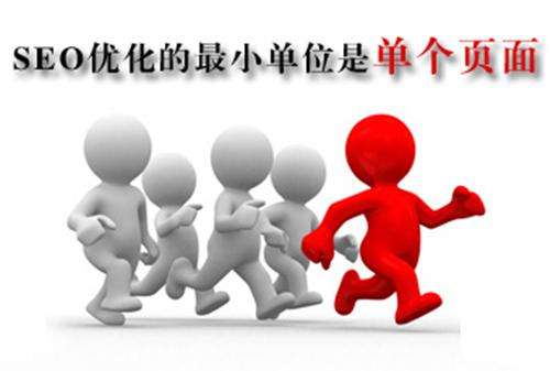 亚洲中文字幕在线观看 提高用户对网站关注度的三大方法