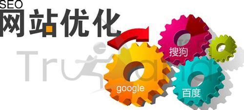 亚洲中文字幕在线观看 【搜索引擎优化】网站被黑的原因及解决方法