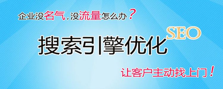 亚洲中文字幕在线观看 seo优化工作者怎样分析竞争对手的网站