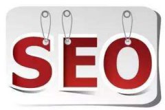【seo技巧】如何提高网站的互动性?
