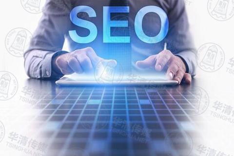 亚洲一区二区综合影院 网站页面进行seo优化需要知道的基本技能