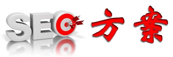 亚洲一区二区综合影院 如何构建更有利于SEO优化的网站?