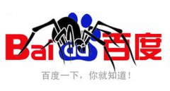 文章秒收的网站有哪些特征？