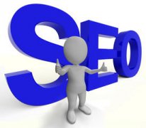 SEO优化：如何提升网站UV？