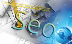 质量和数据是SEO优化中必要的两点