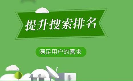 亚洲永久精品一二三区 网站为什么需要持续规律的更新文章