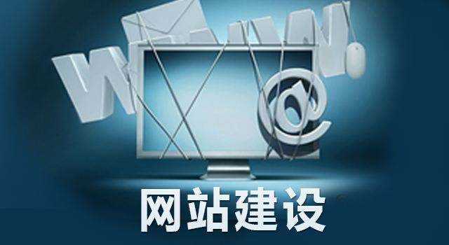 亚洲一区二区综合影院 建设服装网站应该考虑哪些要素?