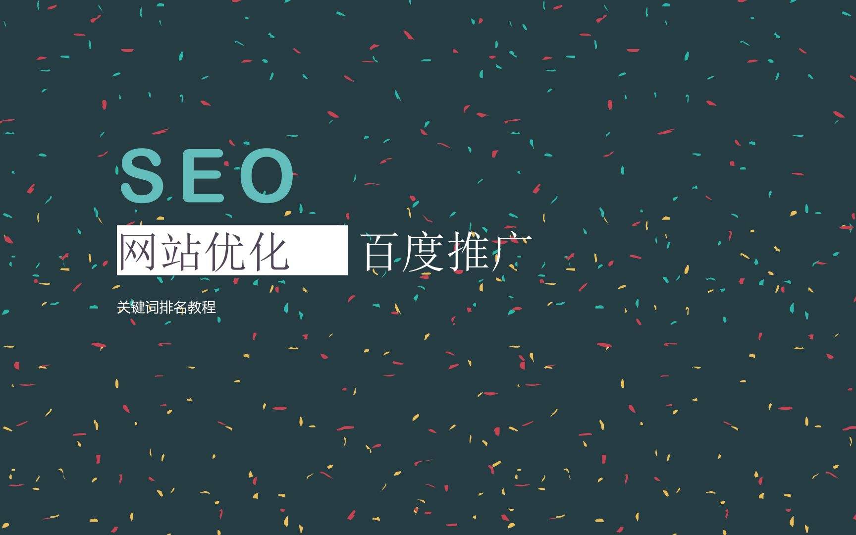 亚洲一区二区综合影院 哪些方法可以给网站减轻负担?