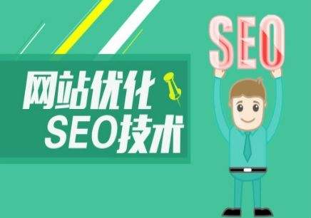 亚洲中文字幕在线观看 建设网站时对于网站结构的优化应该怎样做