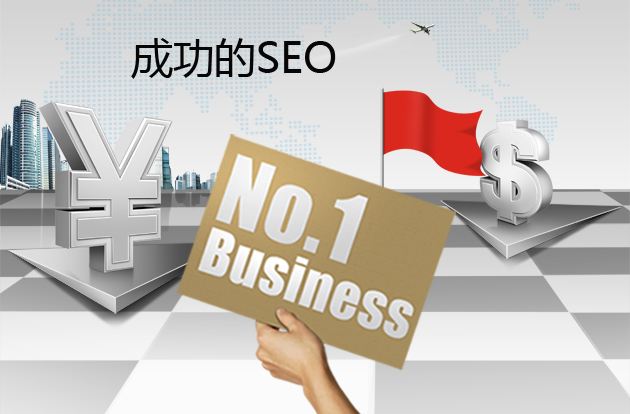 亚洲一区二区综合影院 怎样解决网站的临时权重降低的问题