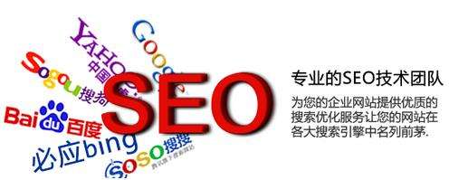 亚洲一区二区综合影院 企业从哪些方面来选择专业的建站公司?