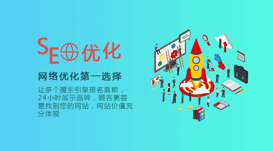 亚洲中文字幕在线观看 网站中关键词的密度怎样布局更合适