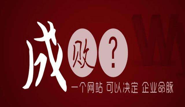 亚洲中文字幕在线观看 淘宝店铺怎样提高流量来吸引用户