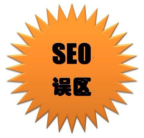 亚洲中文字幕在线观看 怎样解决网站流量PV大但转化率差的问题?