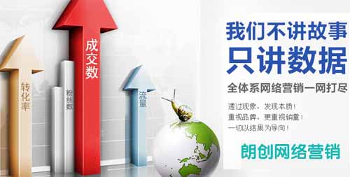 亚洲中文字幕在线观看 郑州seo优化公司