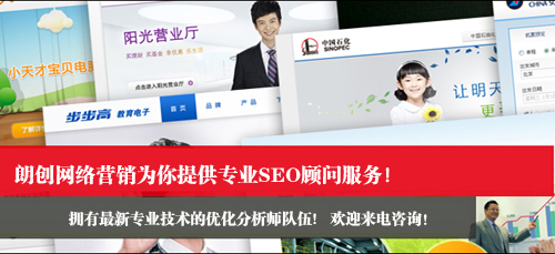 亚洲中文字幕在线观看 郑州seo顾问服务