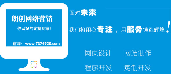 亚洲一区二区综合影院 南阳网站建设公司
