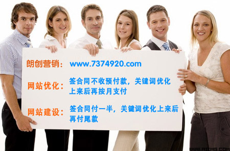 亚洲中文字幕在线观看 平顶山网站建设公司
