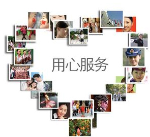 亚洲中文字幕在线观看 朗创营销网站建设售后服务