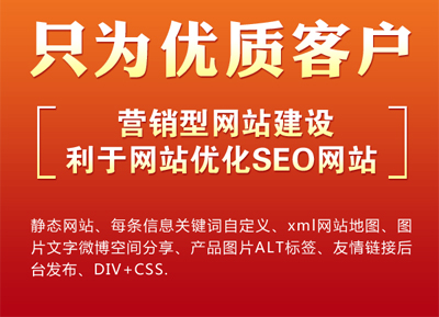 静态页面优化的优点,静态页面利于优化,静态页面优化的缺点
