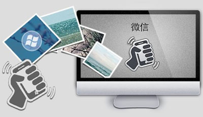 微信营销的优势,微信营销技巧,微信营销的优点