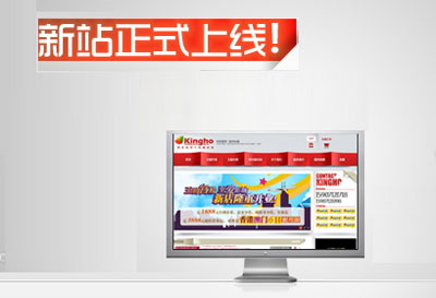 新站不被收录,新站不收录什么原因,新站上线注意事项