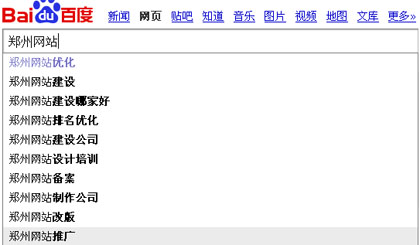 网站长尾词挖掘,如何找长尾词,长尾关键词排名