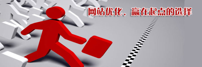 亚洲一区二区综合影院 SEO优化如何去讨好百度蜘蛛