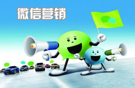 亚洲中文字幕在线观看 如何推广微信公众号来盈利