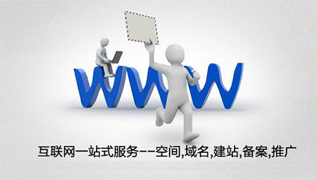 亚洲中文字幕在线观看 关于营销类网站建设的一些建议