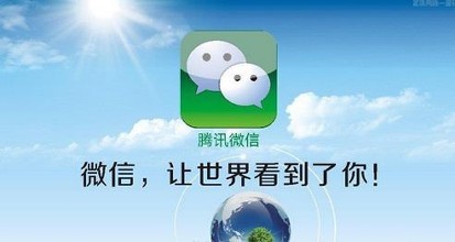 亚洲中文字幕在线观看 运营微信公众号的一些基础设置