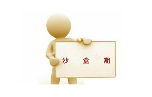 seo技术