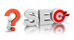 seo优化之交换友链的作用是什么