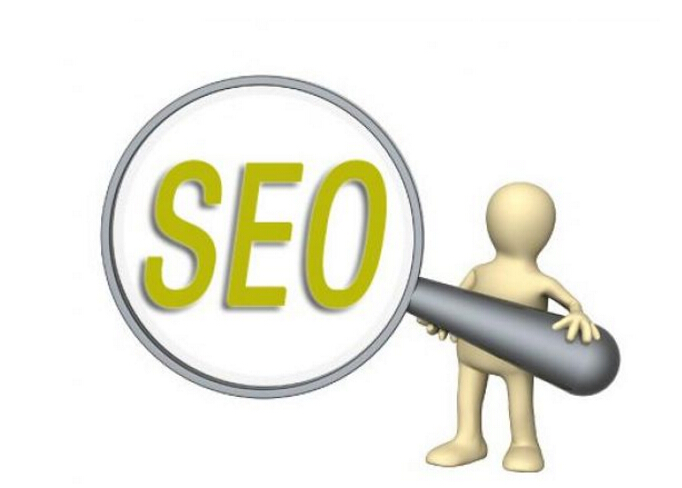 seo优化